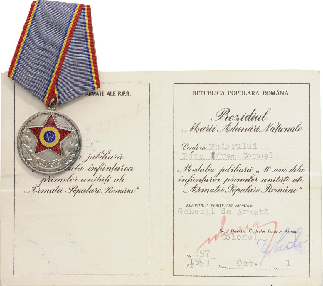 RPR - MEDAL "10 YEARS SINCE THE FORMATION OF THE FIRST (1 of 2)