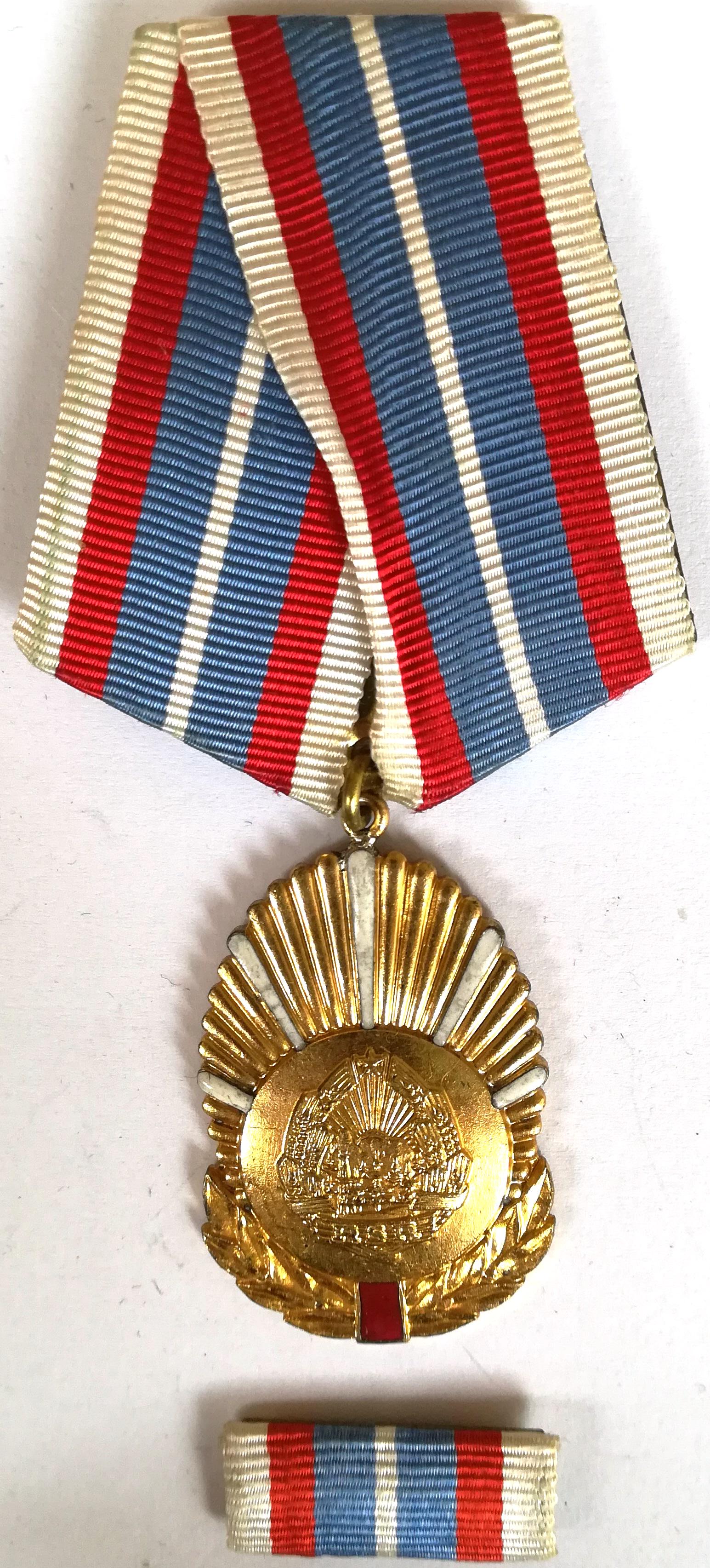 RSR - MEDAL "IN SERVICE OF THE FATHERLAND", instituted (1 of 2)
