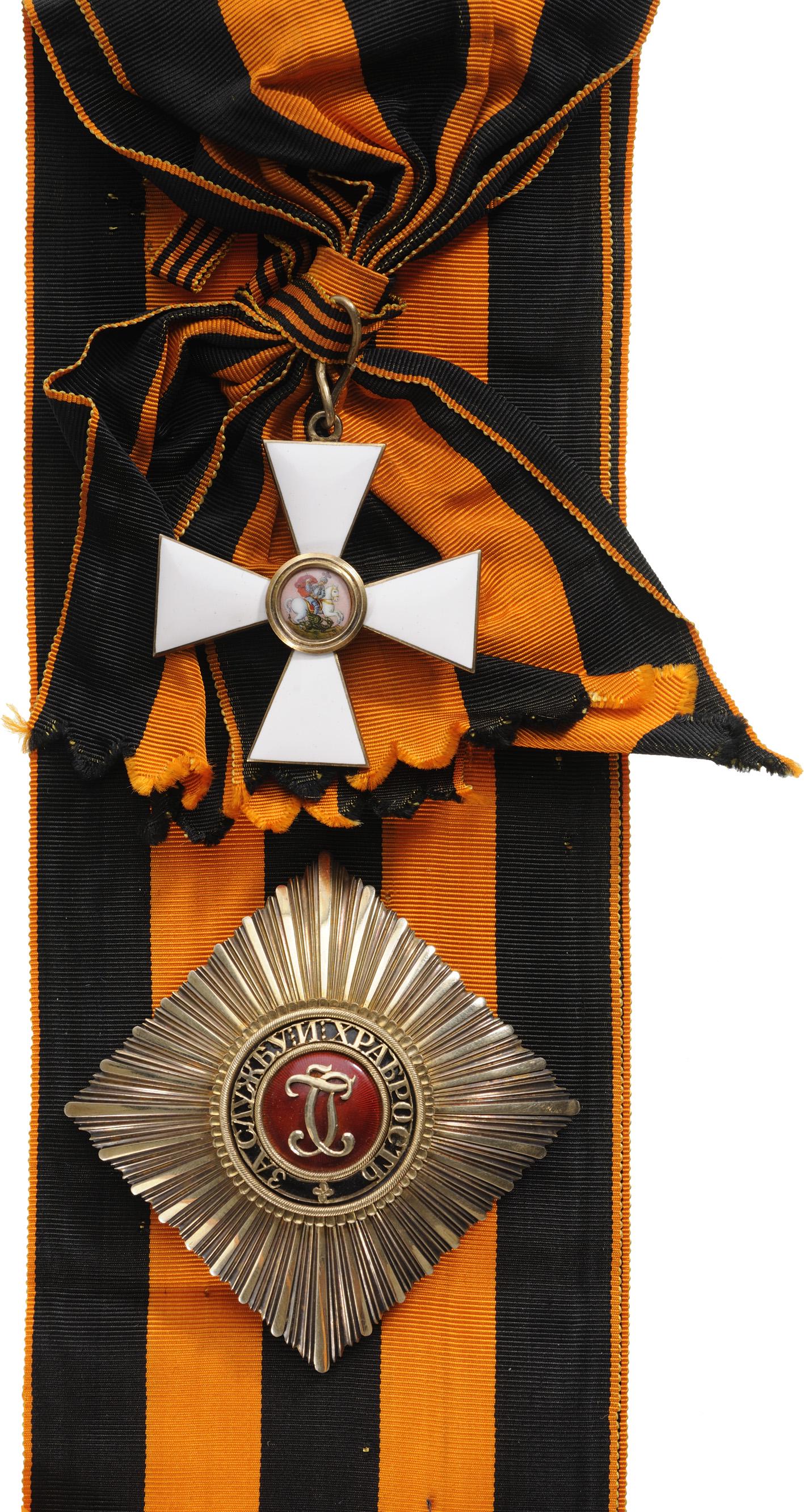 ORDER OF SAINT GEORGE (1 of 4)