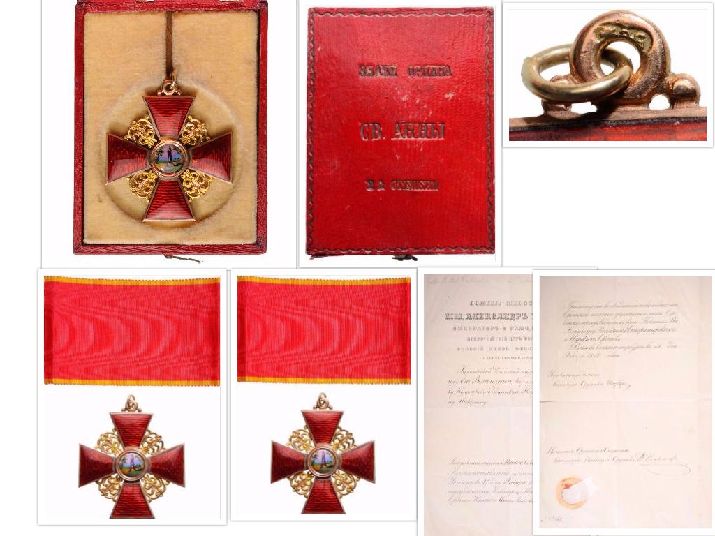 ORDER OF SAINT ANNA (1 of 1)