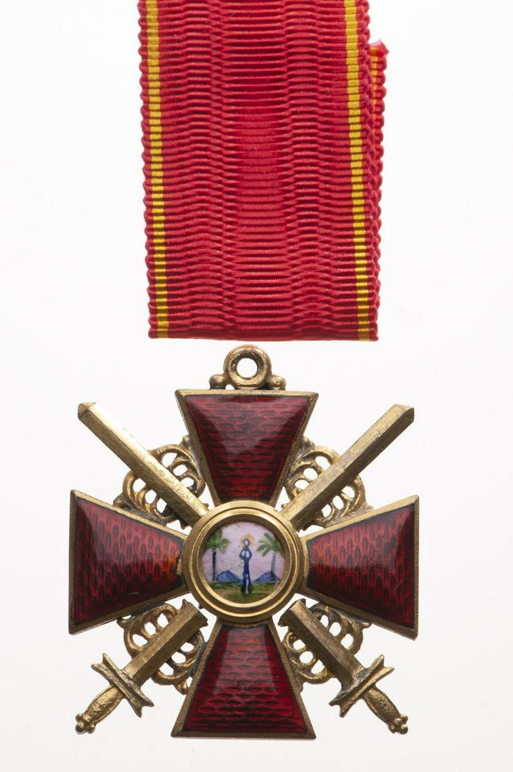 ORDER OF SAINT ANNA (1 of 2)