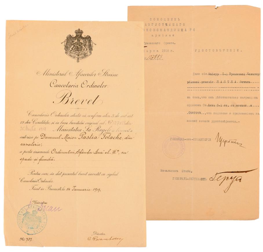 ORDER OF SAINT ANNA (1 of 1)