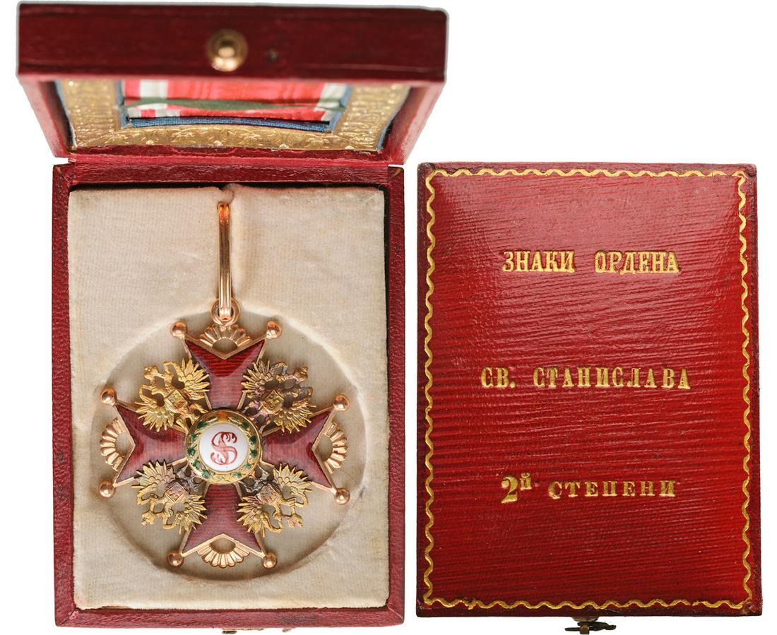 ORDER OF SAINT STANISLAS (1 of 2)