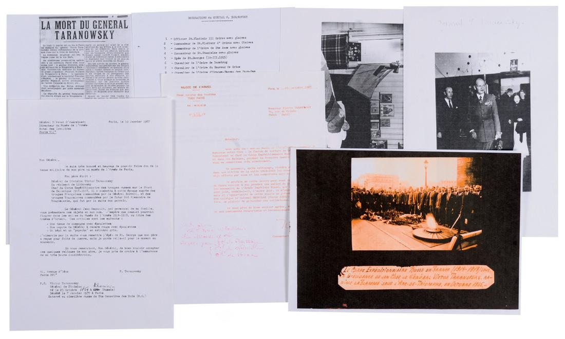 Set of photocopied documents (7 pieces) (1 of 1)