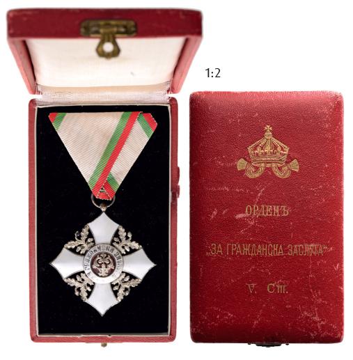 ORDER OF CIVIL MERIT, 1891: Knight`s Cross, 5th Class. Breast Badge, 52 mm, Silver, enameled, original suspension ring and triangular ribbon, in original case of issue with gilt inscription on the lid. Extremely fine! I Country:
