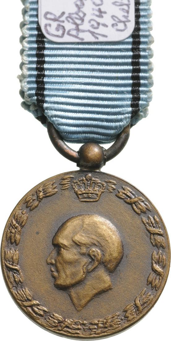 Commemorative War Medal, Miniature, 1940-41 (1 of 2)