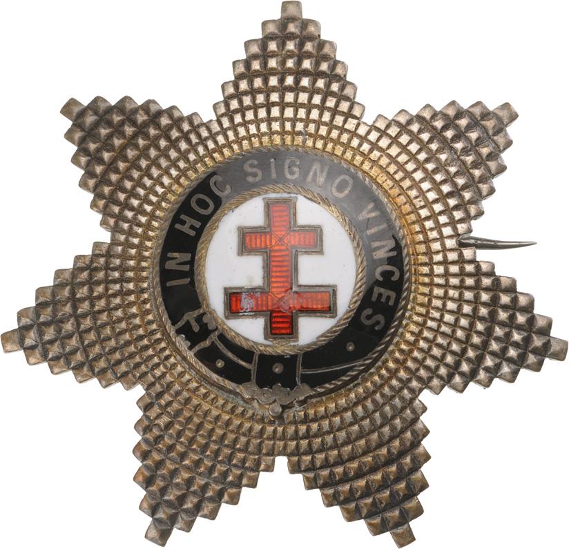 TEMPLAR ORDER (1 of 2)