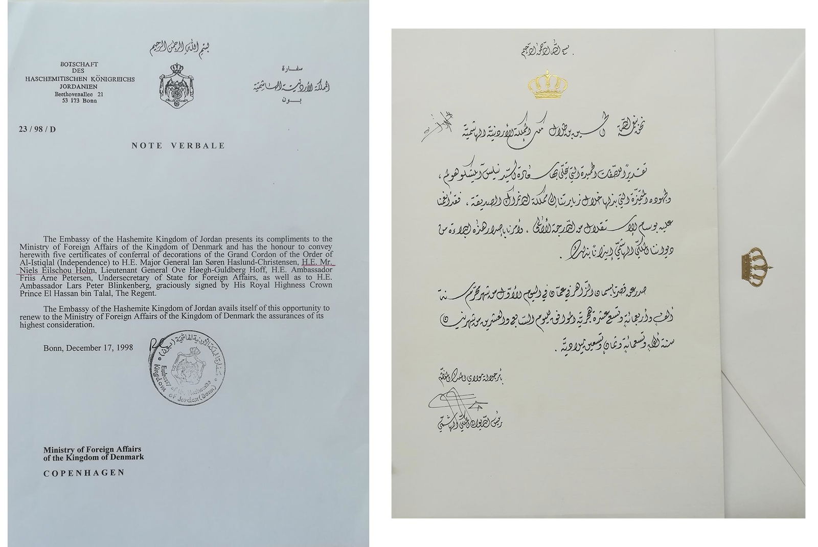 ORDER OF INDEPENDENCE (1 of 1)