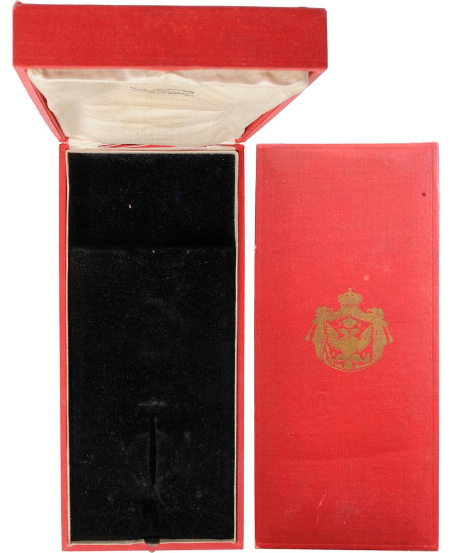 ORDER OF DANILO I (1 of 1)