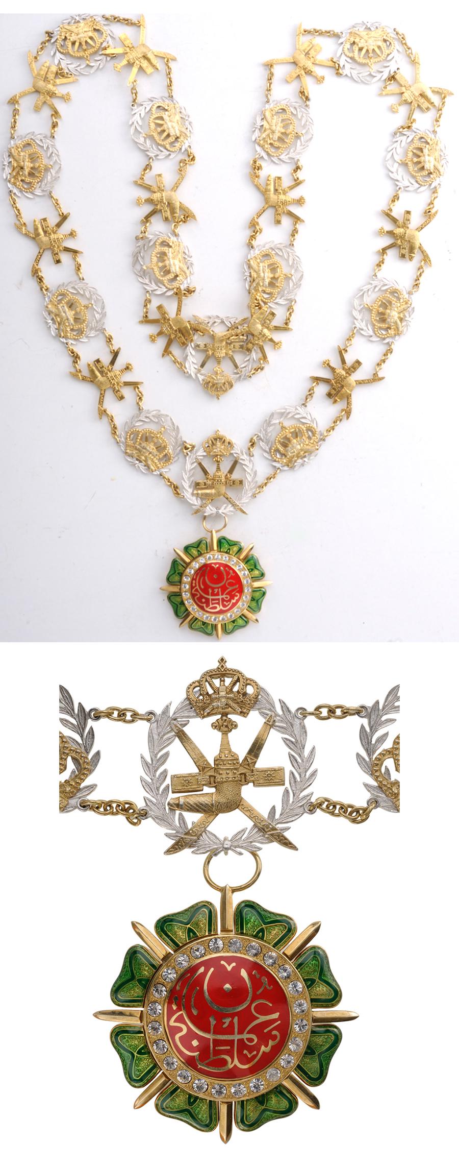 The Order of Said (Wisam al-Saidi) (1 of 3)