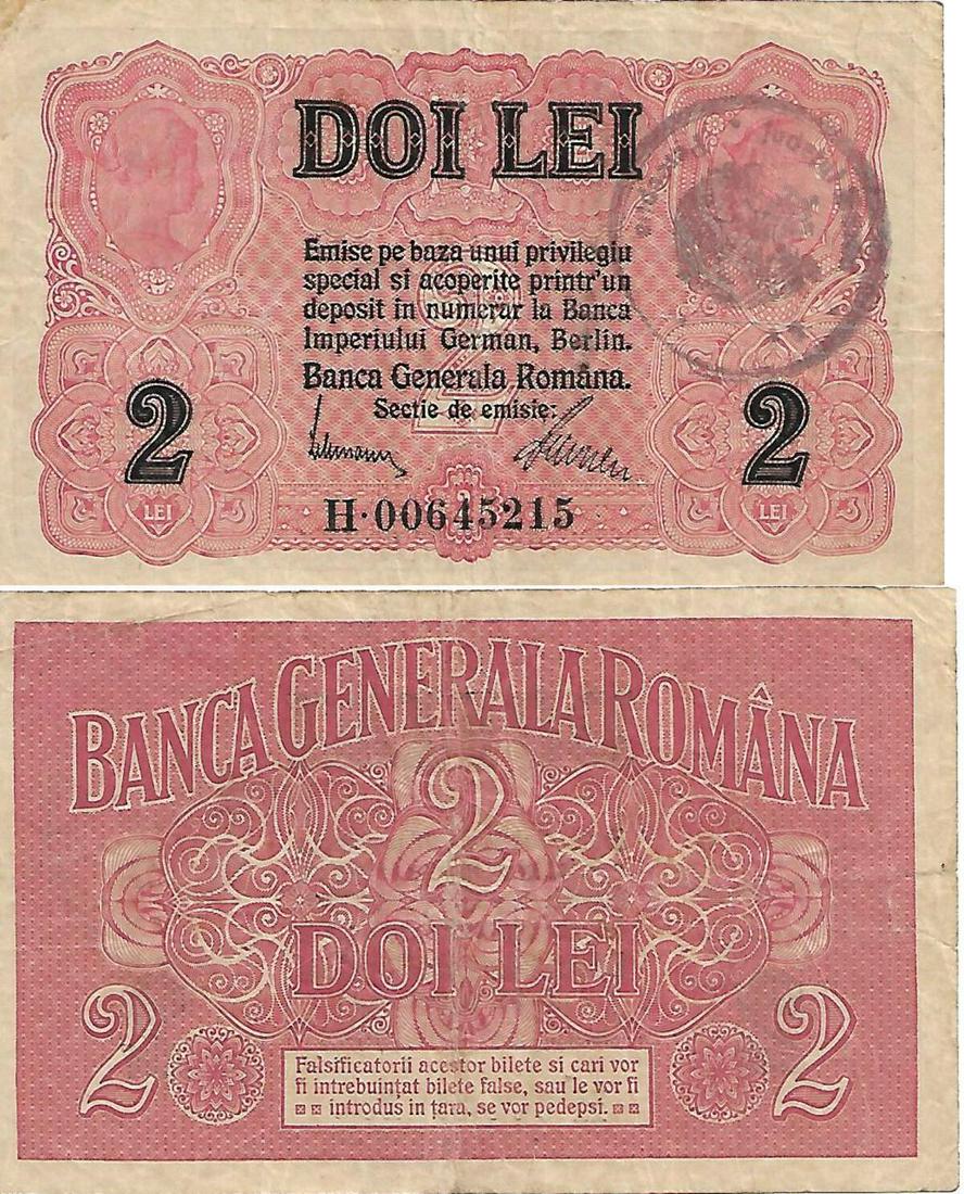 1917 EMERGENCY WW I ISSUE, 2 Lei (1917), Counterstamped (1 of 1)