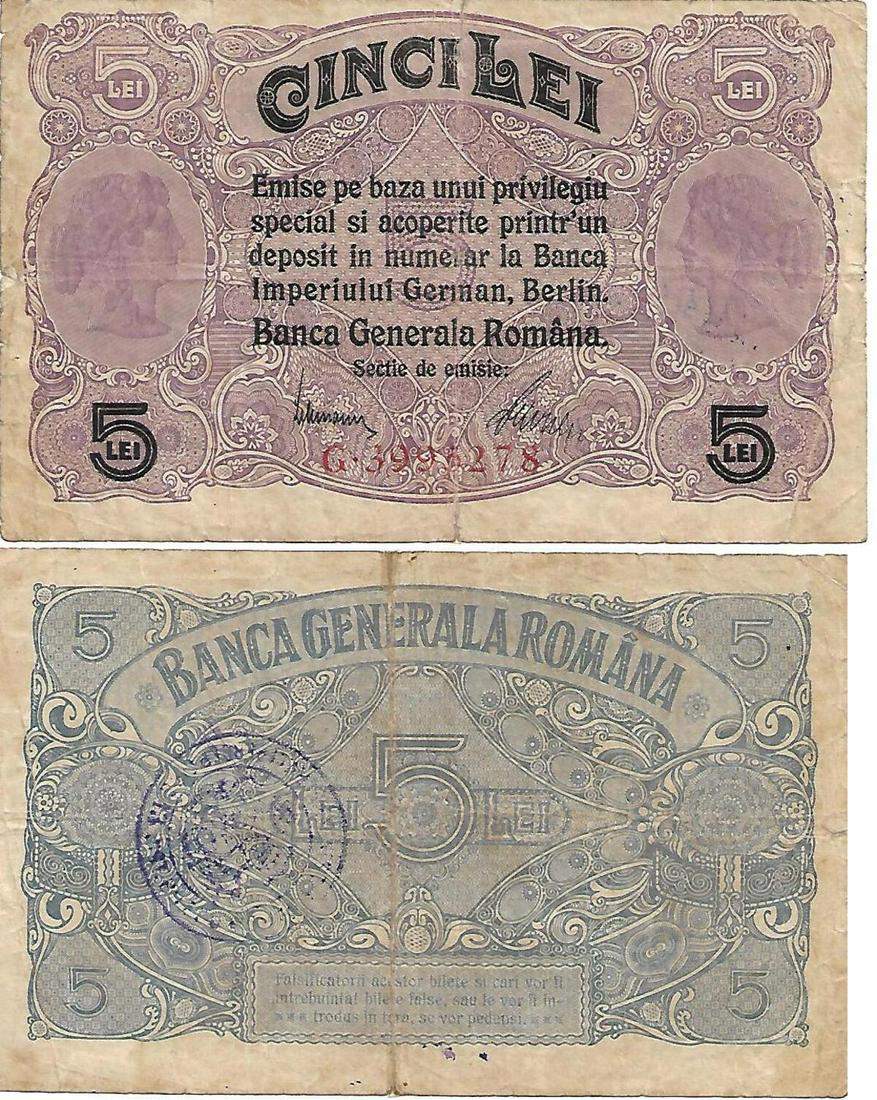 1917 EMERGENCY WW I ISSUE, 5 Lei (1917), Counterstamped (1 of 1)