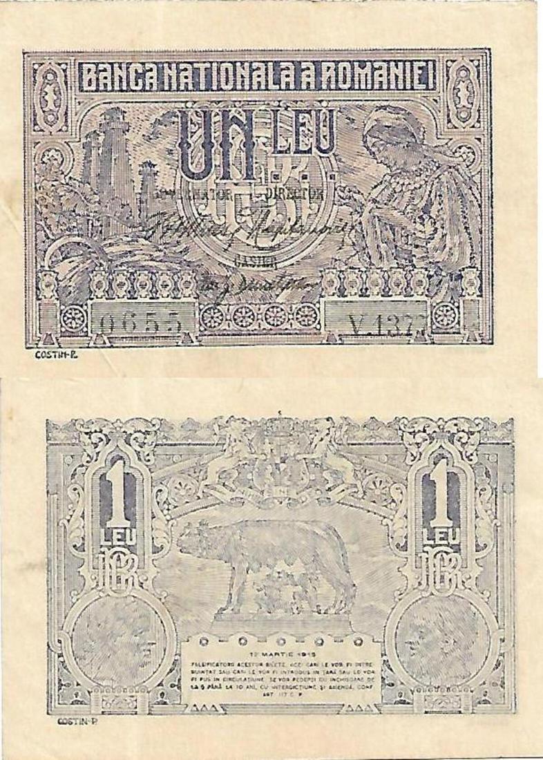 1 Leu (12.3.1915, 27.3.1916) dated 12th of March 1915, (1 of 1)