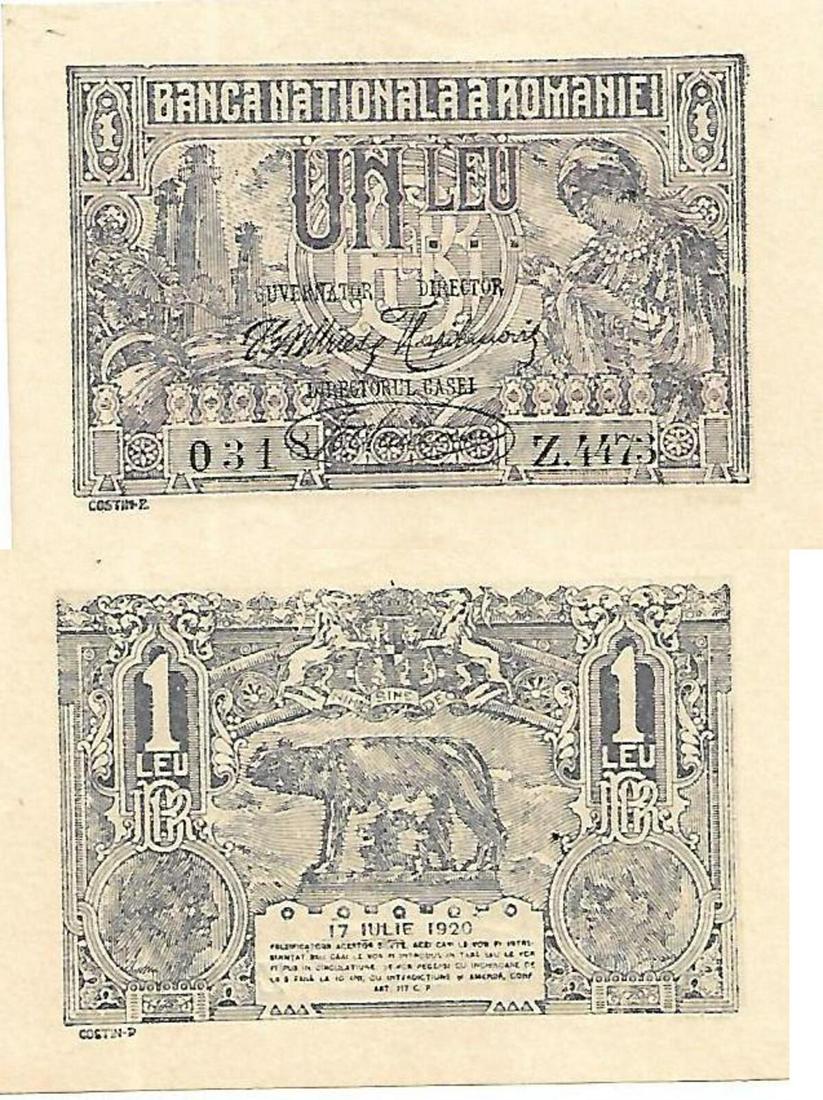 1 Leu (17.7.1920) dated 17 th of July 1920, red/light (1 of 1)