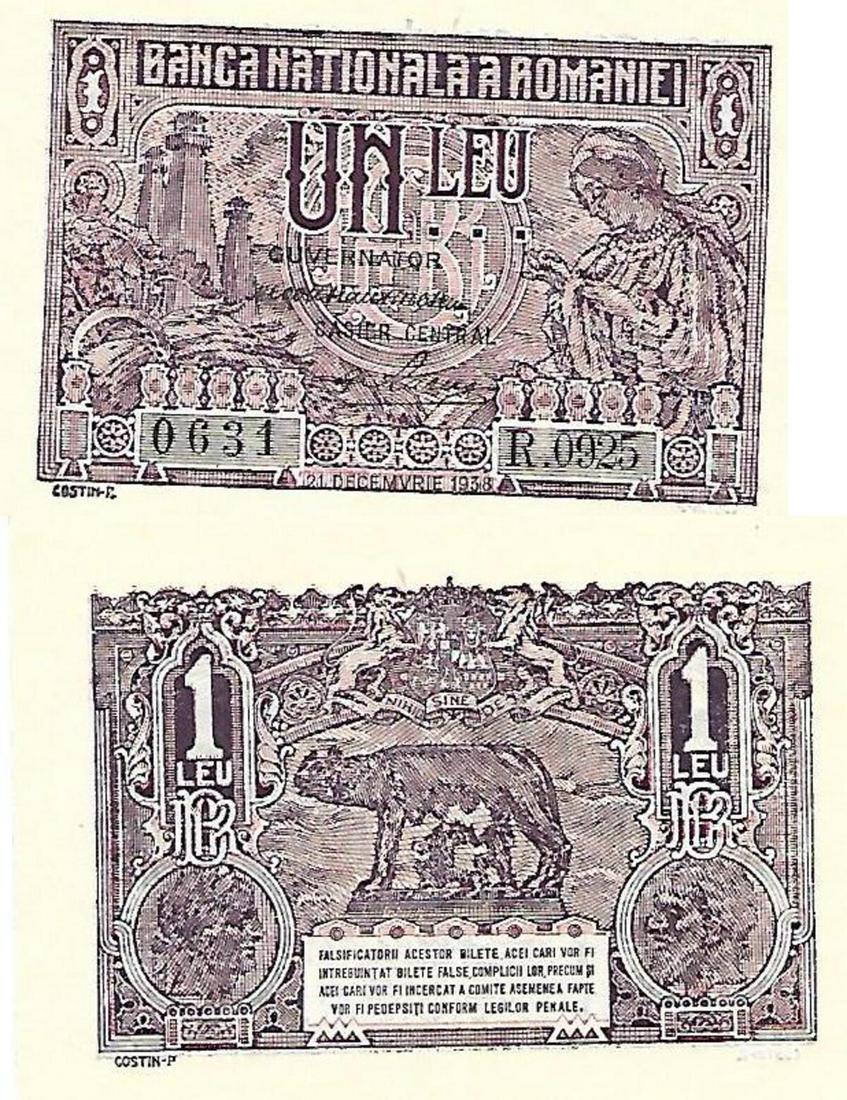 1 Leu (28.10.1937, 21.12.1938) dated 21 st of December (1 of 1)