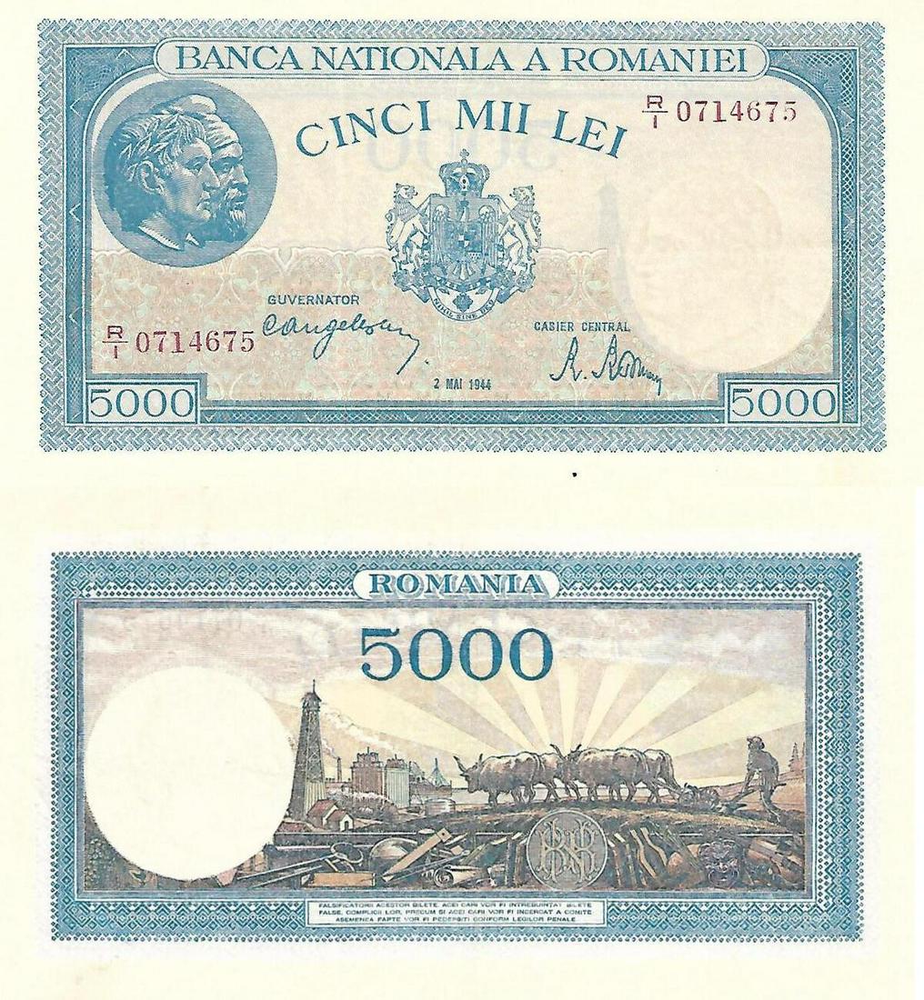 5000 Lei (10.10.1944-20.12.1945) dated 2nd of May 1944 (1 of 1)