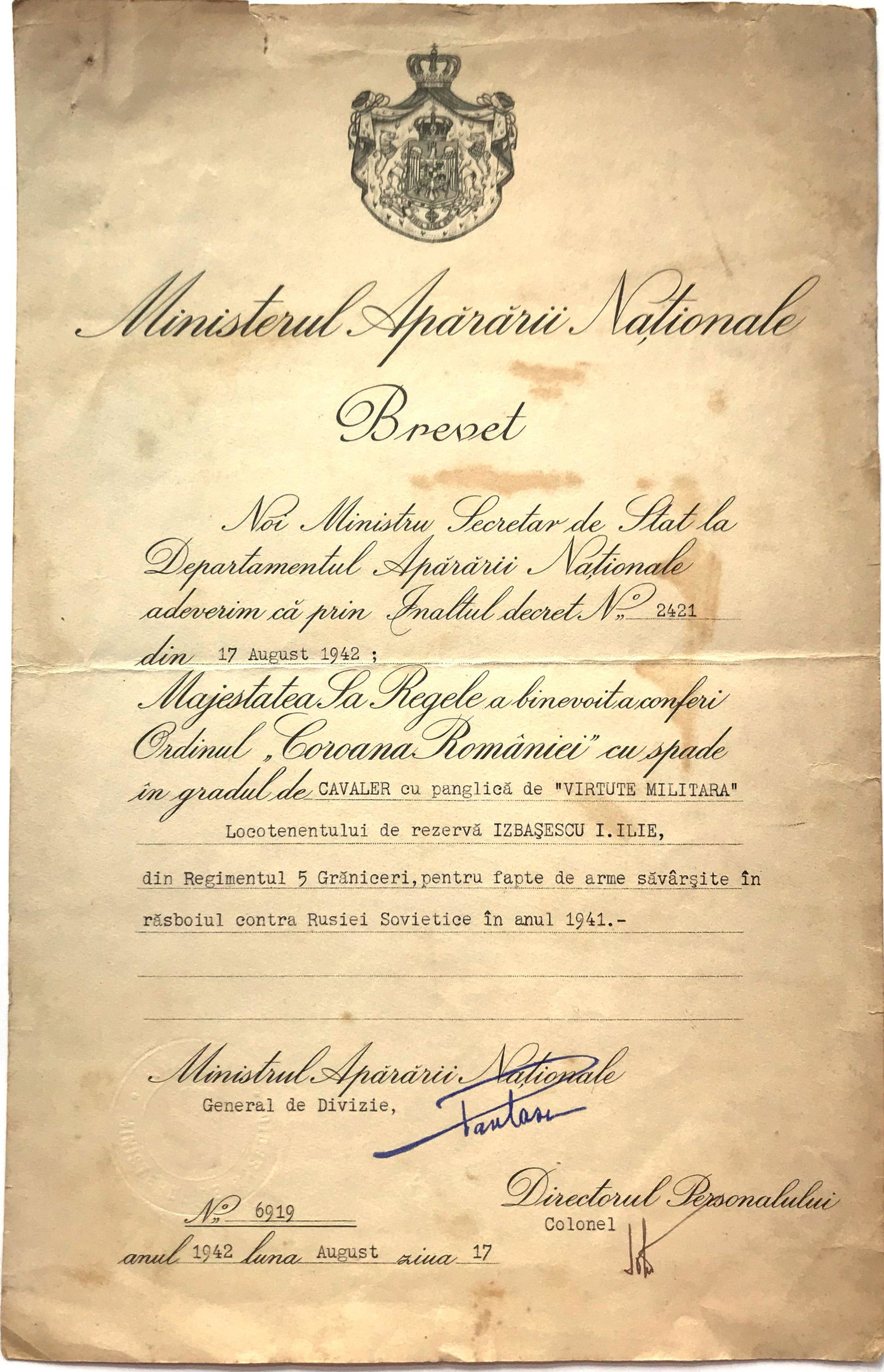 ORDER OF THE CROWN OF ROMANIA, to a Romanian Reserve (1 of 1)