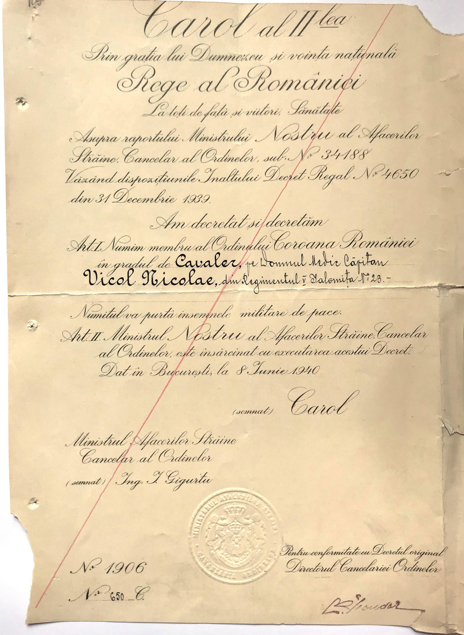 ORDER OF THE CROWN OF ROMANIA, to a Romanian Captain (1 of 1)