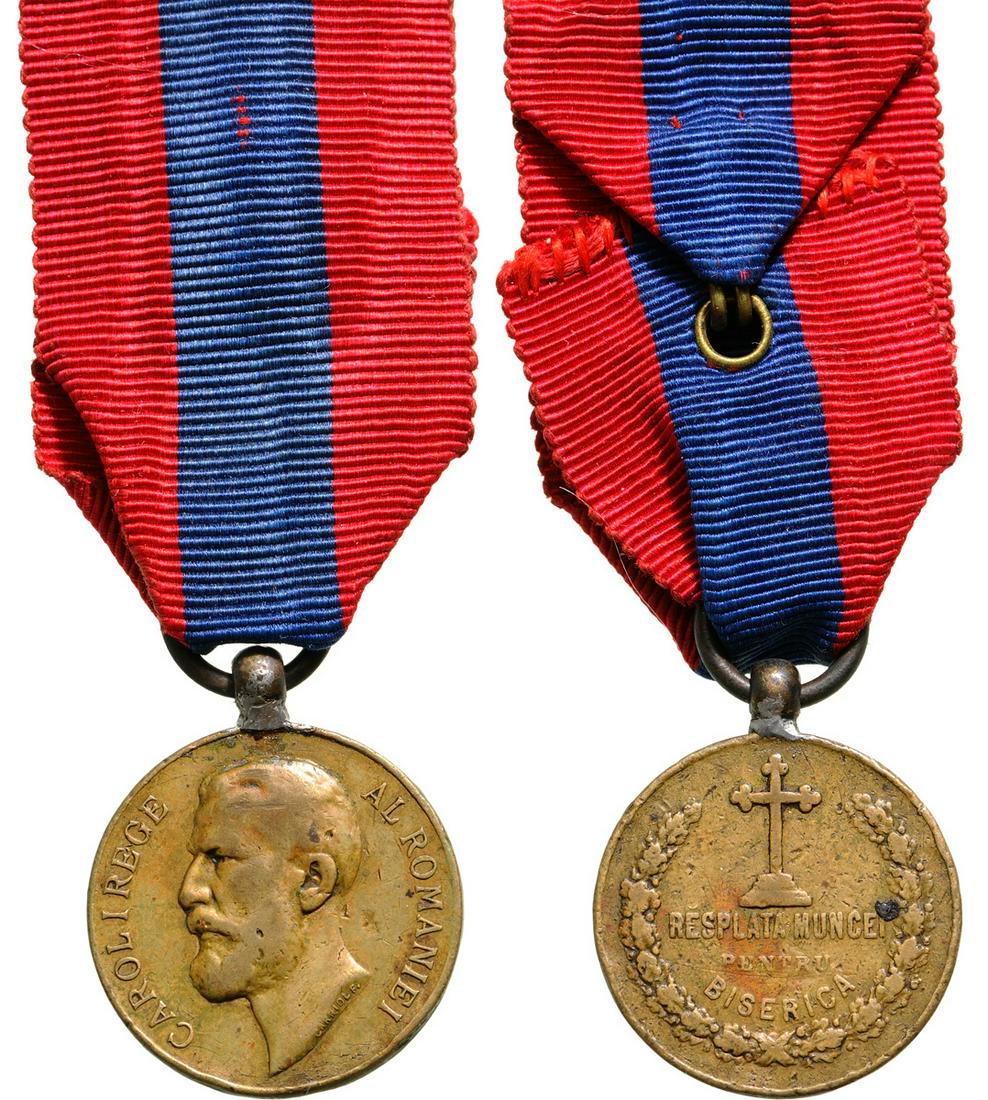 Medal of Merit of Work for the Church, 1st Model (1 of 1)