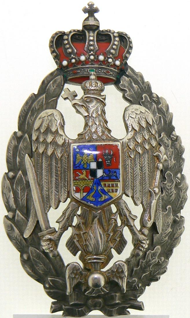 REGIMENTAL BAGDE OF THE "HIGHER WAR SCHOOL GRADUATES" (1 of 1)