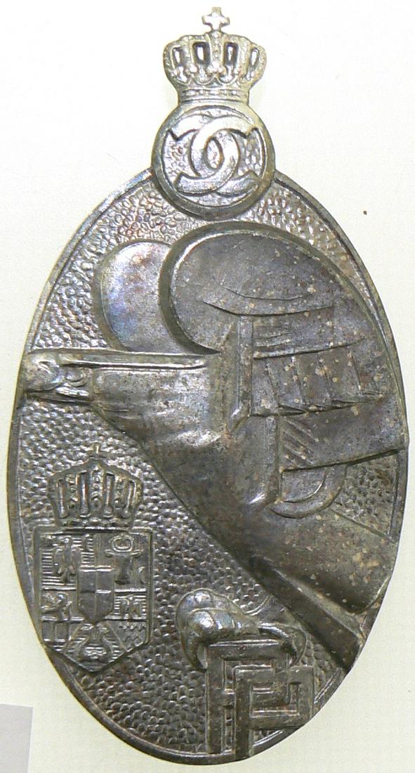 Premilitary Training Badge (1 of 1)
