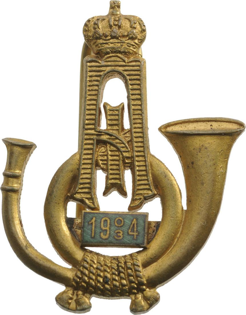 Commemorative Badge of the 9th Riflemen Guard Regiment (1 of 1)