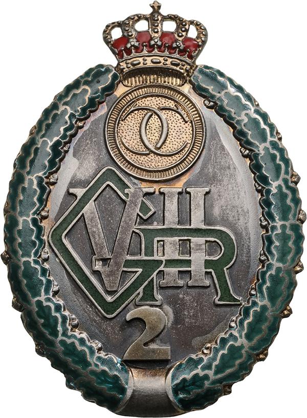 Badge of the 2nd Border Guard Regiment (1 of 1)
