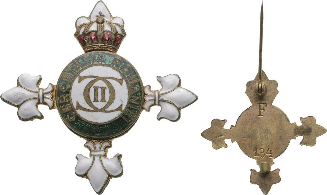 Association of the Romanian Scouts Badge, 1936: Breast Badge, 32 mm, gilt Bronze, enameled, numbered "F 134" vertical pin on the back. M.S.B.R 742. Rare and attractive! R! I ROMANIA