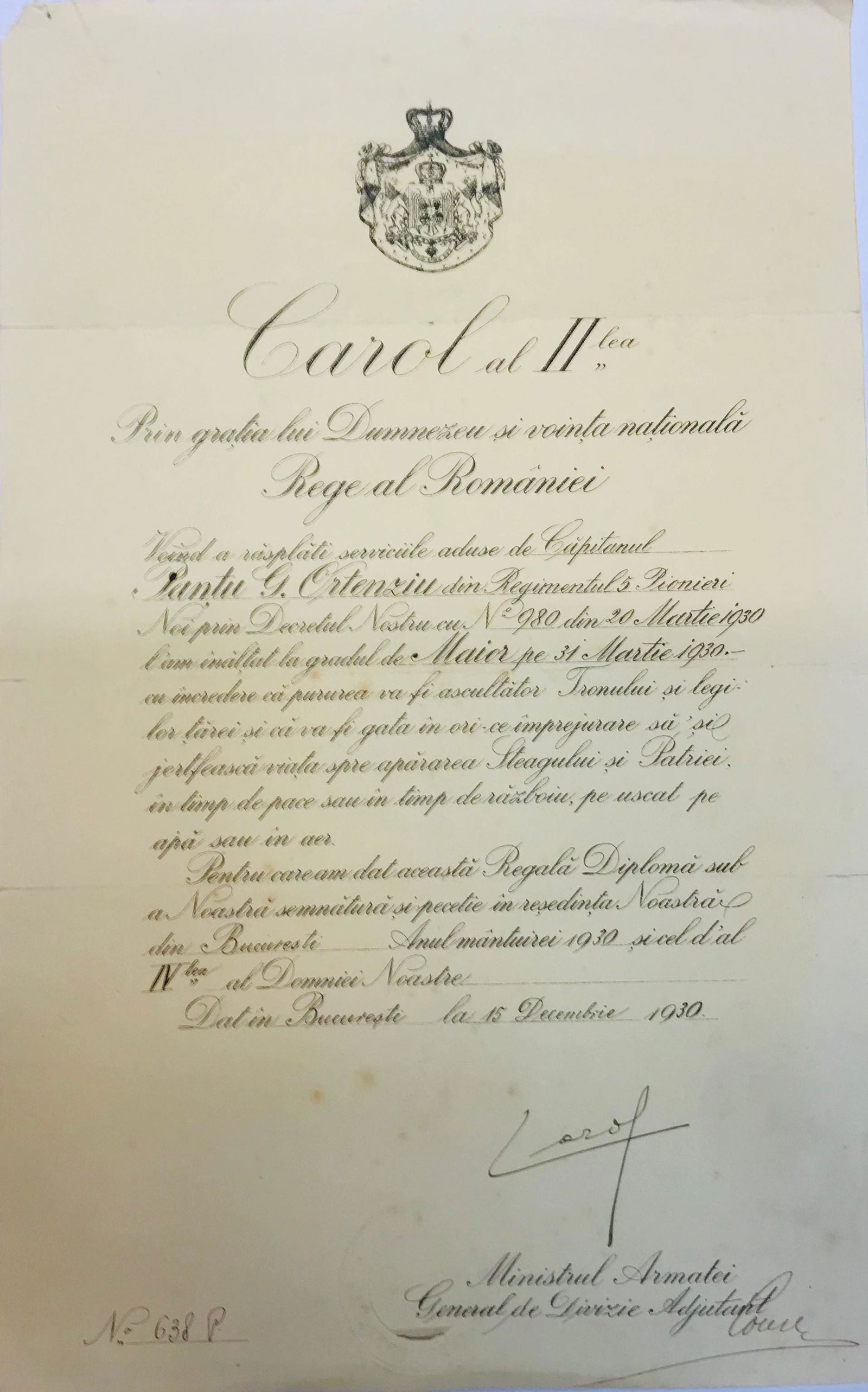 Promotion Document (1 of 1)