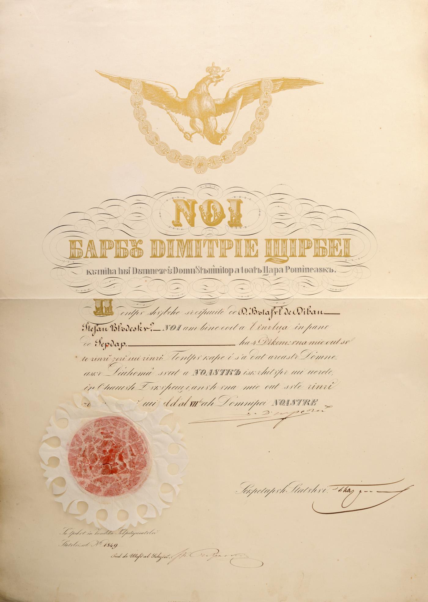 Barbu Dimitrie Stirbei: Important and very rare Document of the Treasurery Department for the search and selling of Gold to a citizen. Superb document, 558x406 mm, sceal of Prince Stirbei of Muntenia, dated 1855. I RR! ROMAN