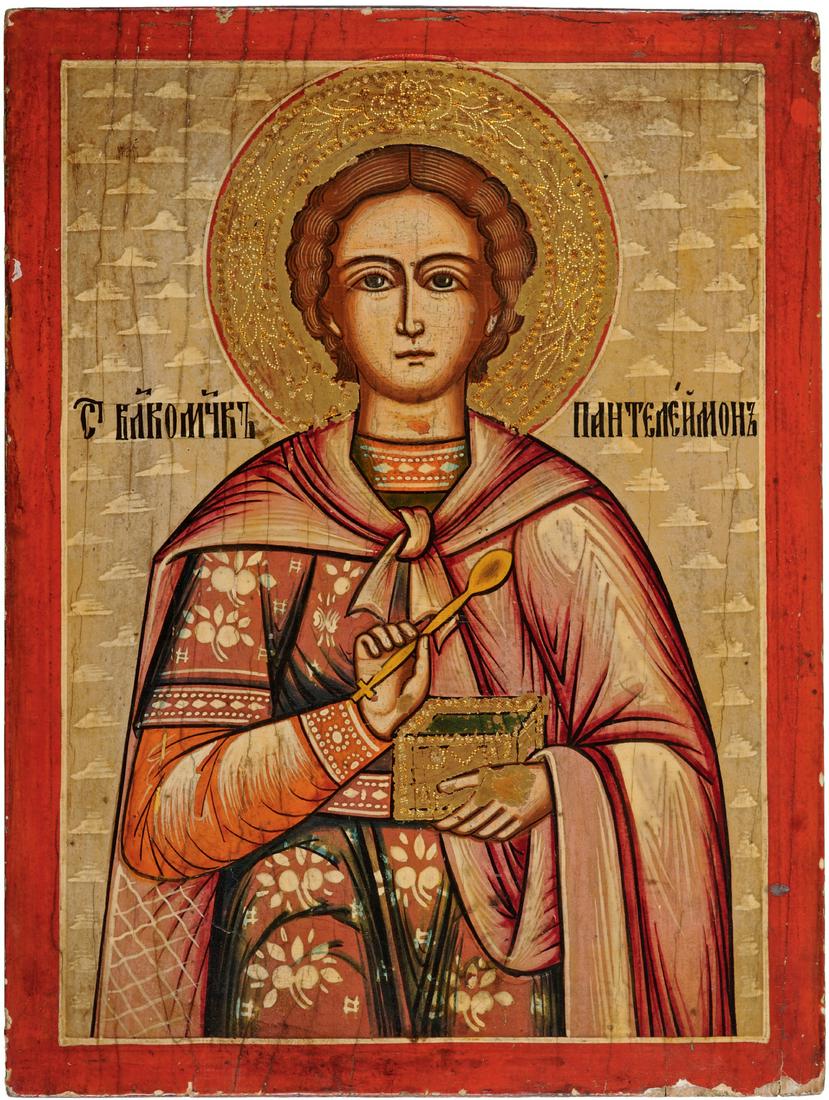 FESTAL Icon with bronze Deisis triptych (1 of 1)