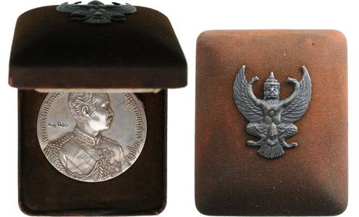 King Rama V (1868-1910) First Tour of Europe Medal: Medal by Henri Auguste Jules Patey (Paris),51 mm; 66.2 g., Forrer-Vol. IV pg. 425; Medals of the Rattanakosin Era-pg. 88/9. Obv. Bust of King Rama V in military dress facing right, legend around; Rev: