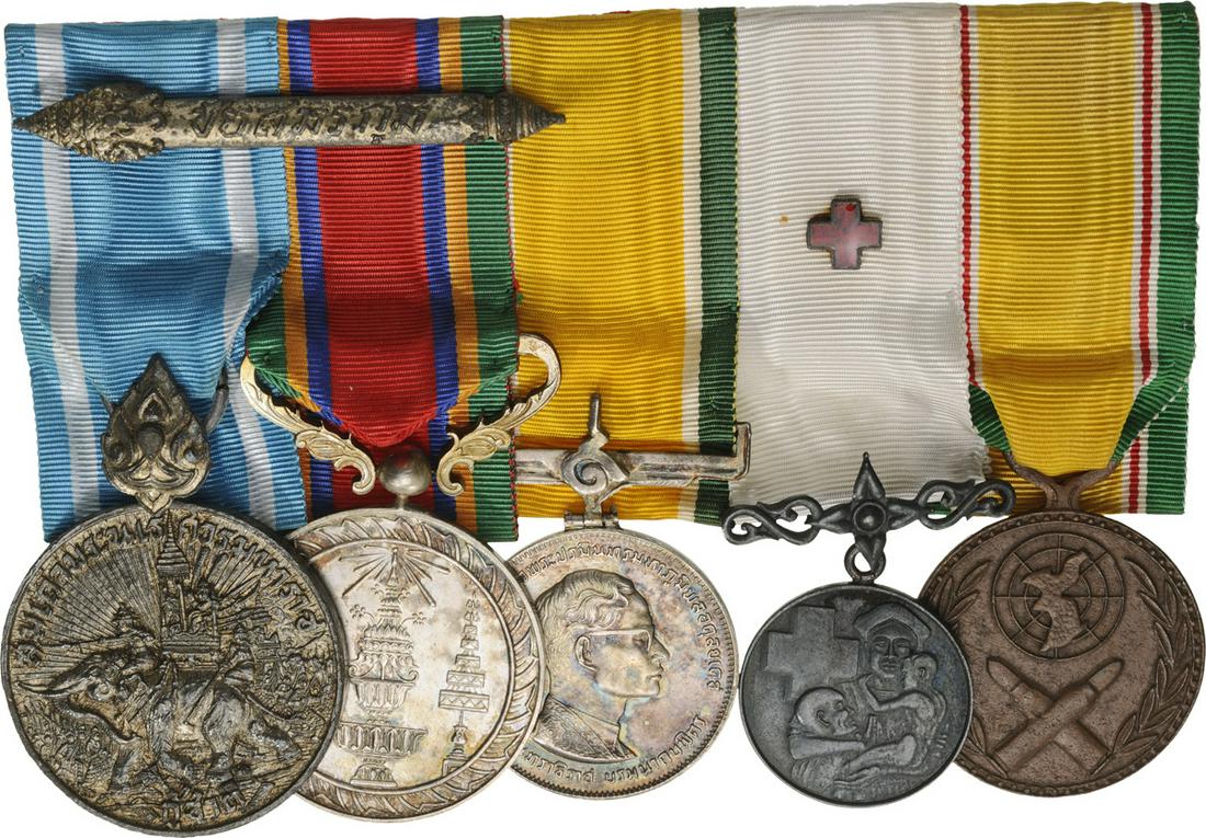 Bar of 5, Reign of Mahidol, 1935-1946 (1 of 2)