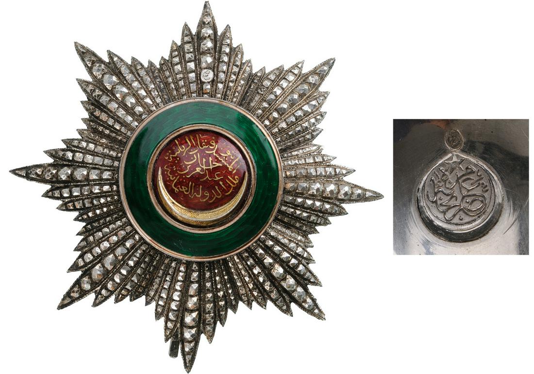 ORDER OF OSMANJE (1 of 1)