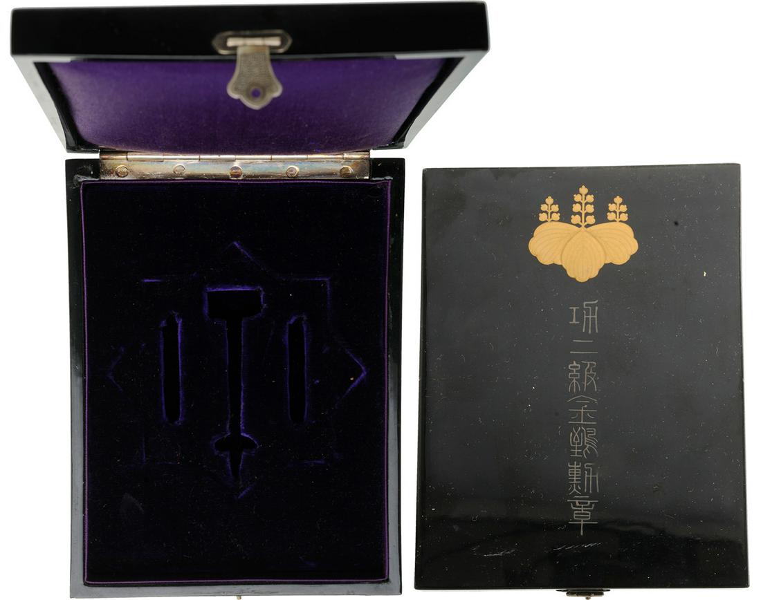 ORDER OF THE RISING SUN (Kyokujitsusho) (1 of 1)