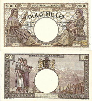For Auction 1200 Lei 1941 1944 0493 On Aug 29 2020 La Galerie Numismatique In Switzerland