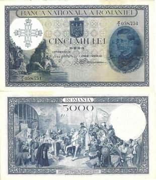 For Auction 1200 Lei 1941 1944 0493 On Aug 29 2020 La Galerie Numismatique In Switzerland