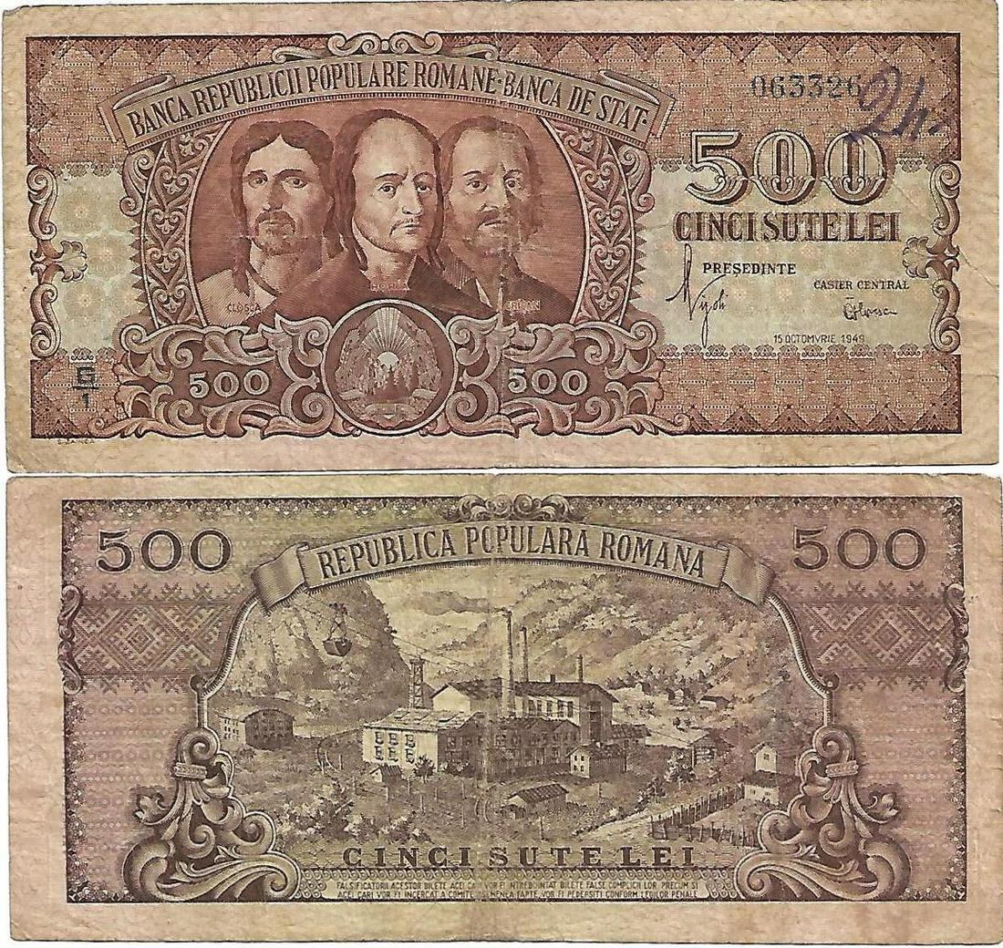 500 Lei (15.10.1949) dated 15th of October 1949 (1 of 1)