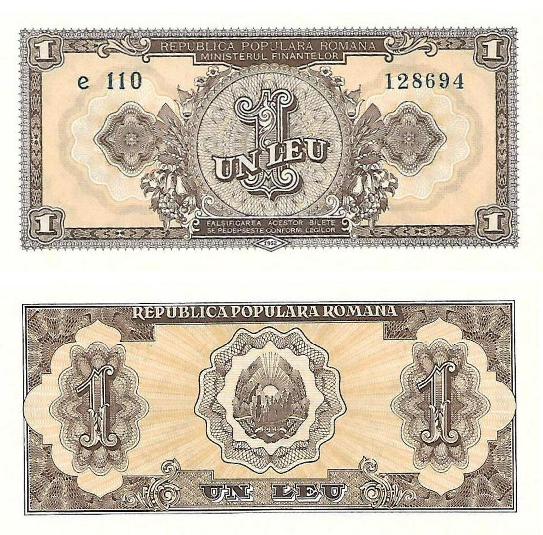 1949-1952 ISSUE, 1 Leu (1952), Blue Series and serial: Pick 81b. UNC Country: ROMANIA