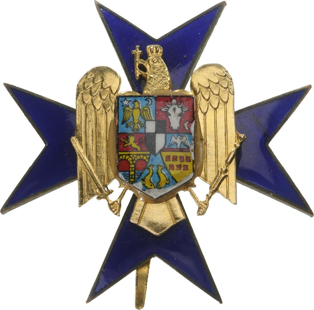 Order of the Civil Guard (1934) (1 of 1)