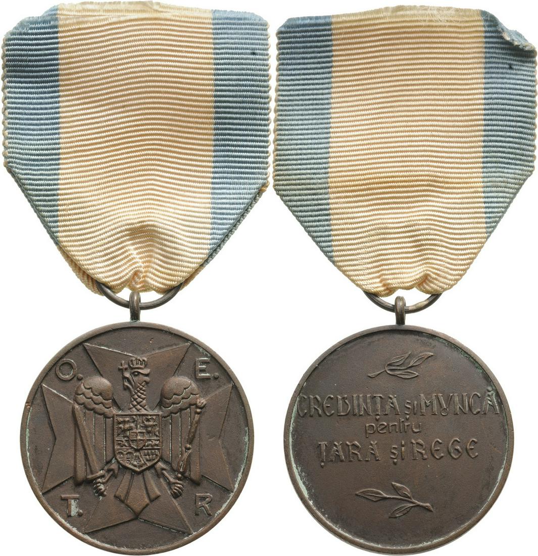 Civil Guard Medal, O.E.T.R. initials (1 of 1)