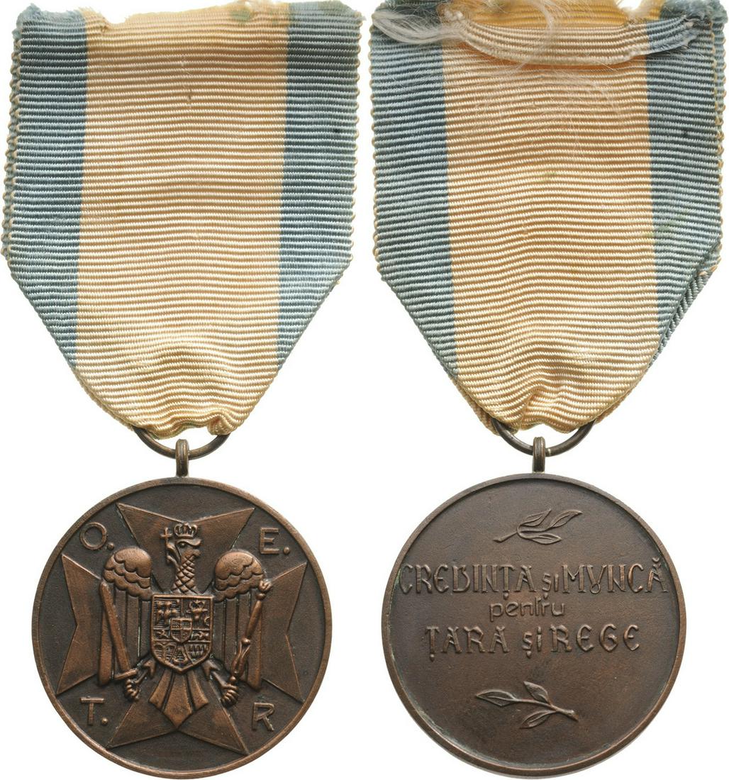 Civil Guard Medal, O.E.T.R. initials (1 of 1)