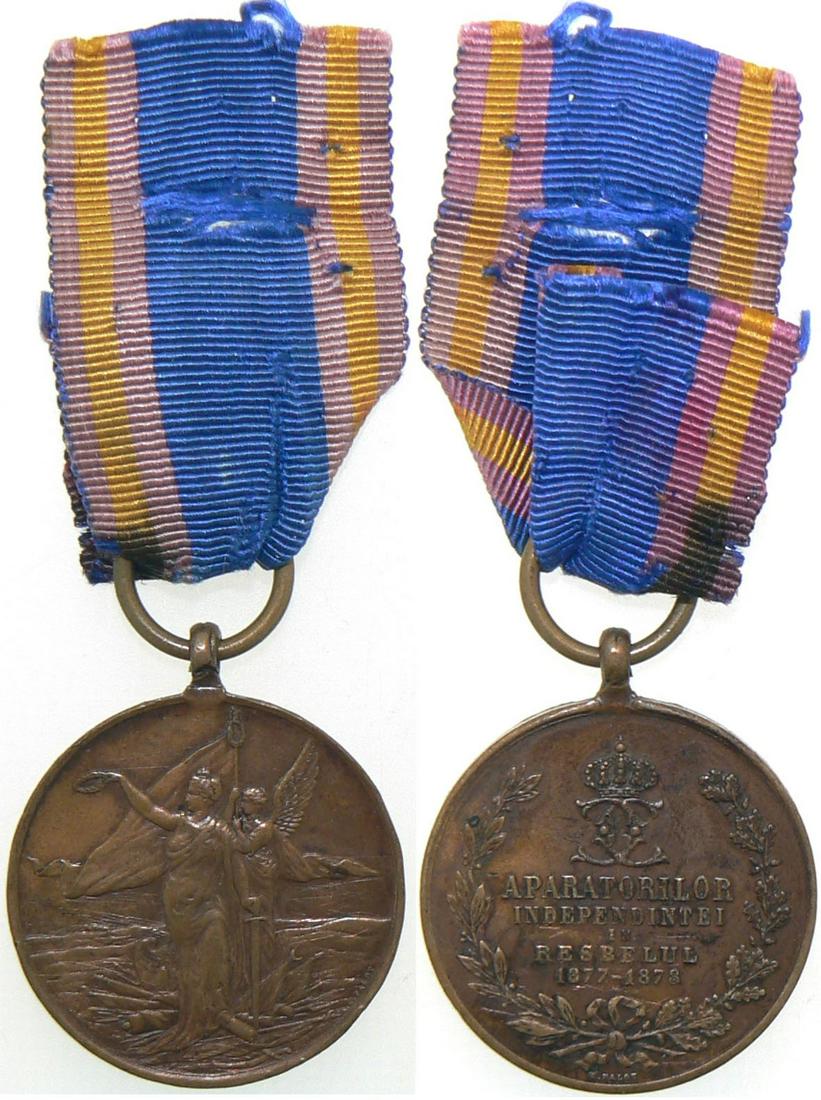 Medal Defenders of the Independence, 1877 - 1878 (1 of 1)