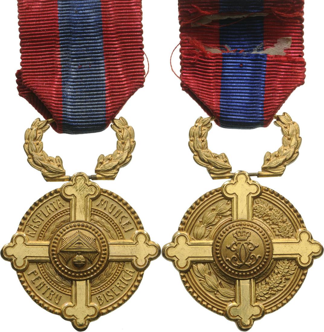 Medal of Merit of Work for the Church, 2nd Model (1 of 1)