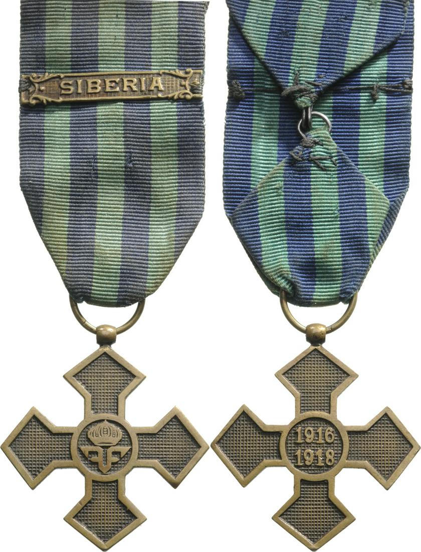 The "Commemorative Cross of the 1916-1918 War", 1918 (1 of 2)