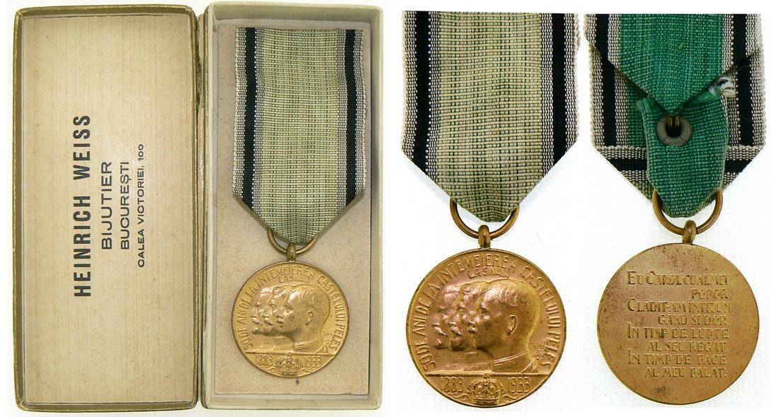 Medal of Peles Castle, 1933: Breast Badge, 32 mm, Bronze gilt, original ring and ribbon in original case of issue, with gilt inscription and monogram on the lid. Scarce box! I R! Country: ROMANIA