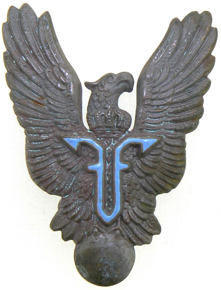 PILOT BADGES, "KING FERDINAND I" MODEL, 1920 (1 of 1)