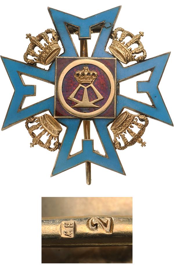 4th Rosiori (Elite Cavalry) Regiment - Queen Mary, (1 of 1)