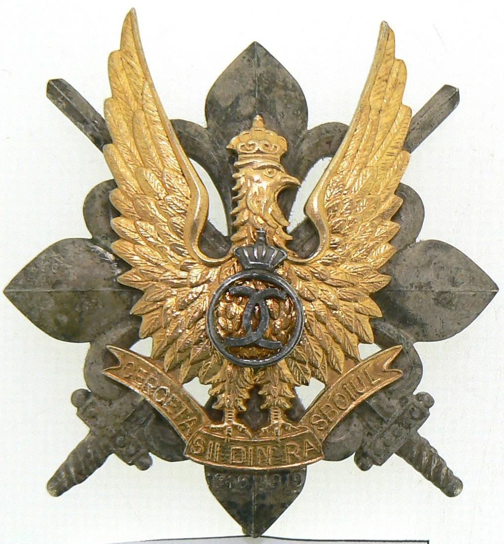 WAR BADGE OF THE SCOUTS, 1935 MODEL (1 of 1)