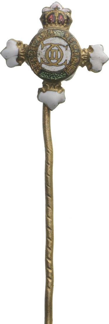 Association of the Romanian Scouts Badge Miniature Pin, (1 of 1)